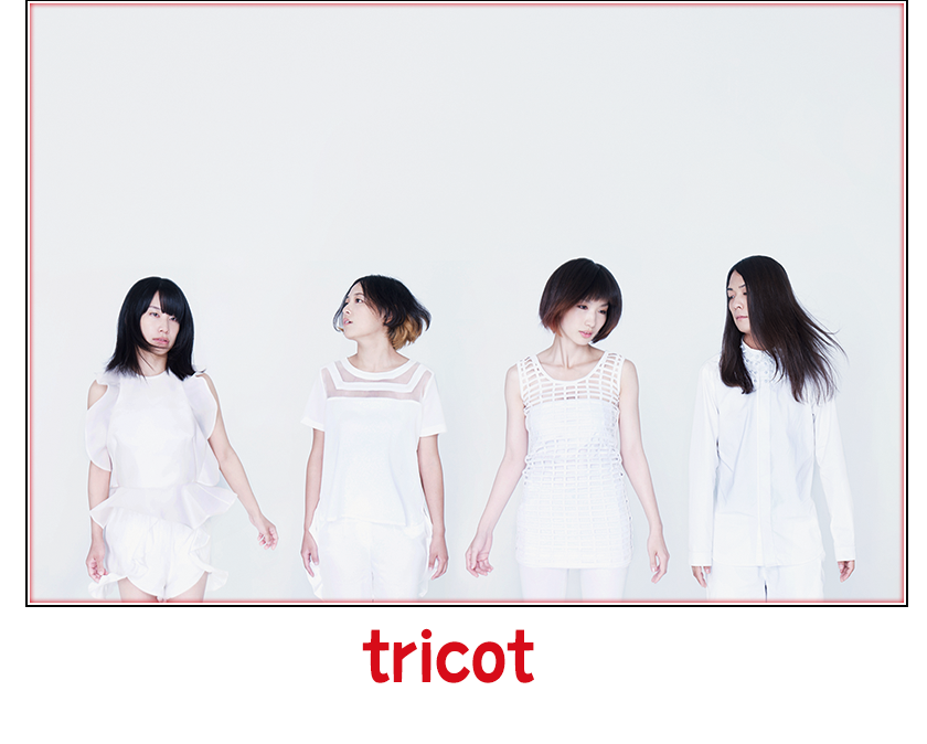 tricot