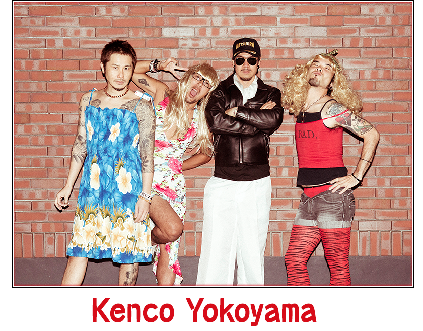 Kenco Yokoyama