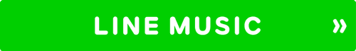 LINE MUSIC