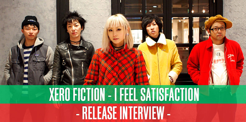 I REEL SATISFACTION - RELEASE INTERVIEW