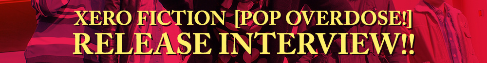 リリースインタビュー